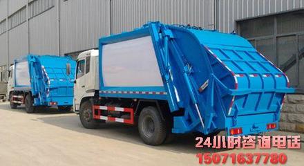 東風(fēng)天錦10方壓縮垃圾車 價(jià)格、廠家與專用車選購(gòu)指南